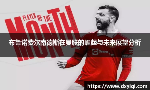 BB贝博艾弗森官方网站