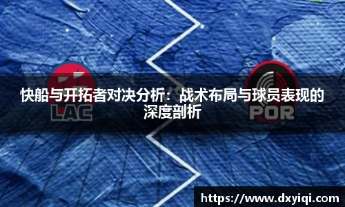 BB贝博艾弗森官方网站