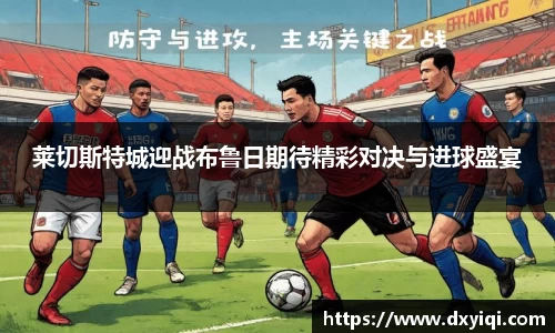 BB贝博艾弗森官方网站