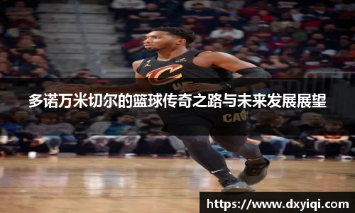 BB贝博艾弗森官方网站
