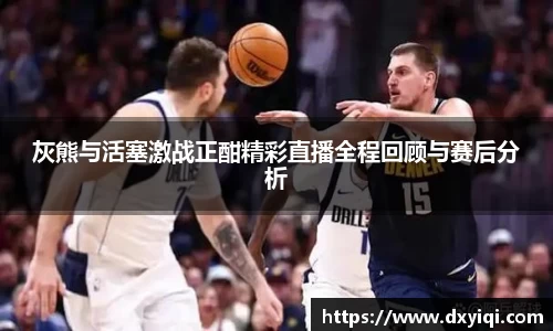 贝博艾弗森