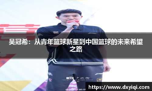 贝博艾弗森