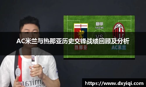 贝博艾弗森