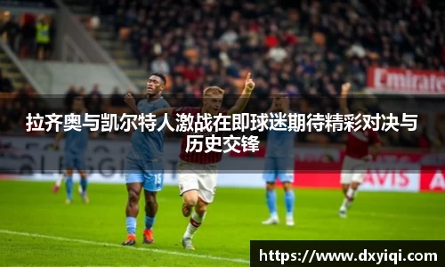 ballbet贝博bb艾弗森