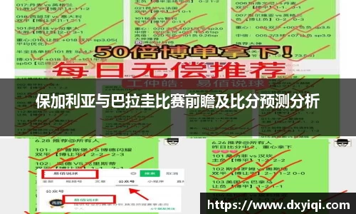 BB贝博艾弗森官方网站