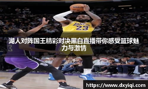 ballbet贝博bb艾弗森