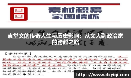 ballbet贝博bb艾弗森