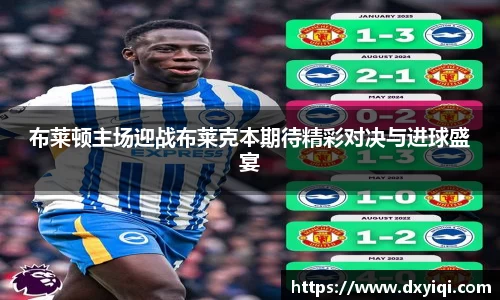 BB贝博艾弗森官方网站