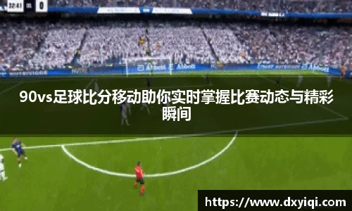 贝博艾弗森